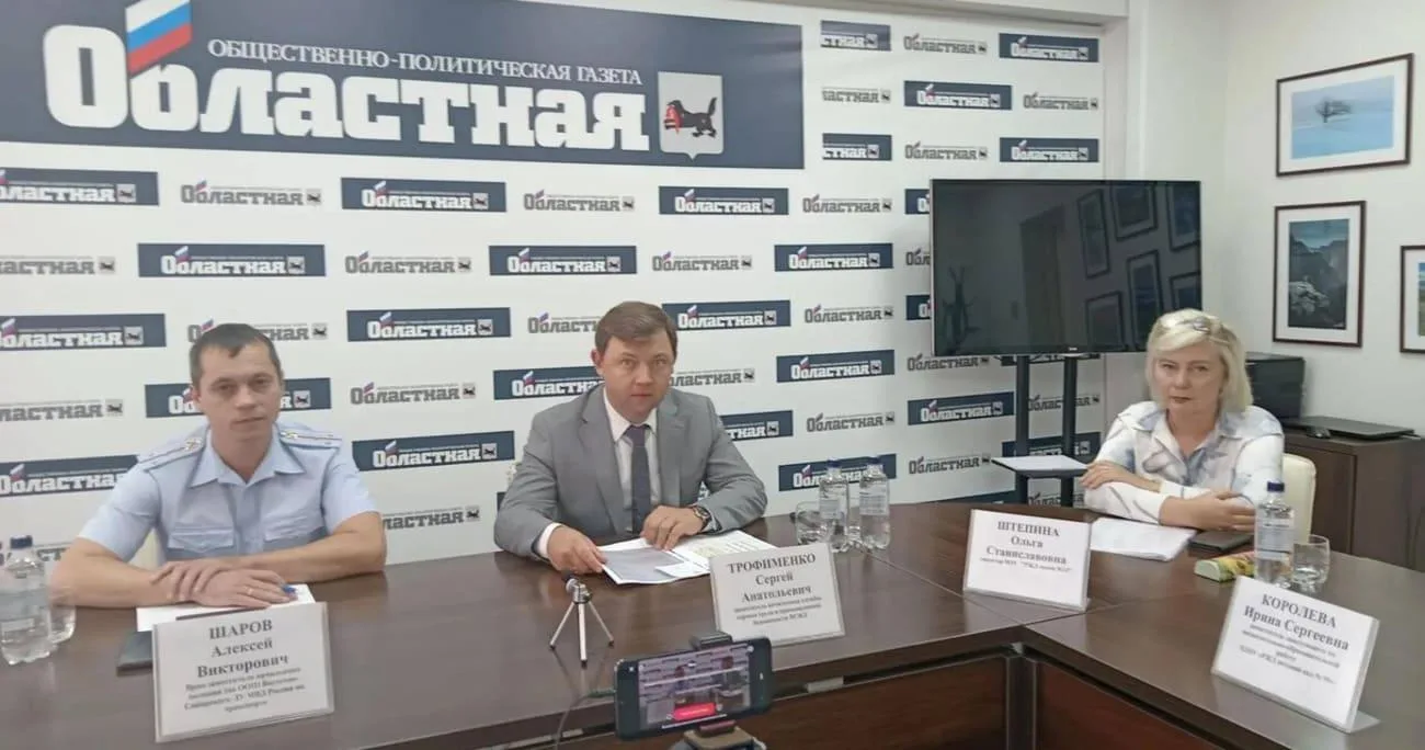 О безопасности на железной дороге рассказали в пресс-центре газеты «Областная»