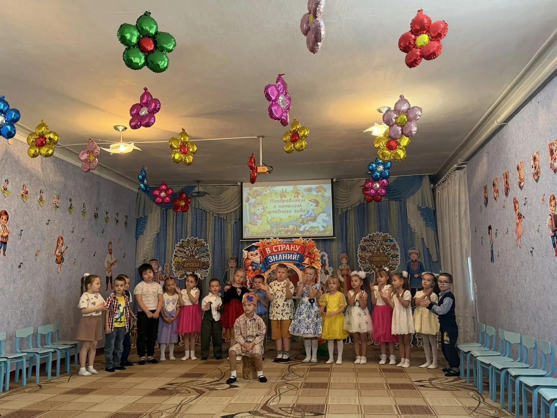 Хоть у нас пока не школа,