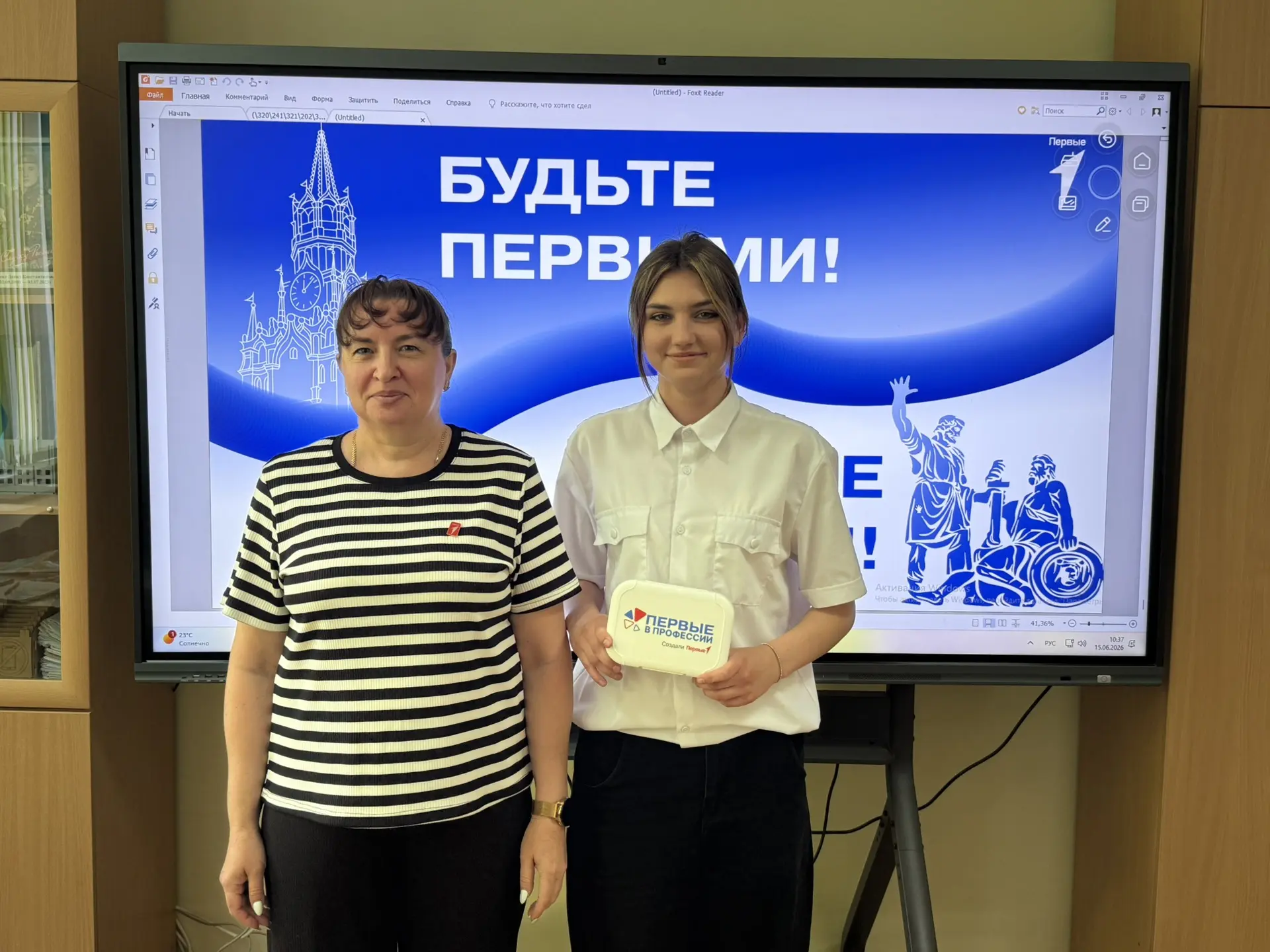 🧩 «Код молодежи» в КАТ!

Казачата Кореновского автомеханического техникума приняли участие во Всеро