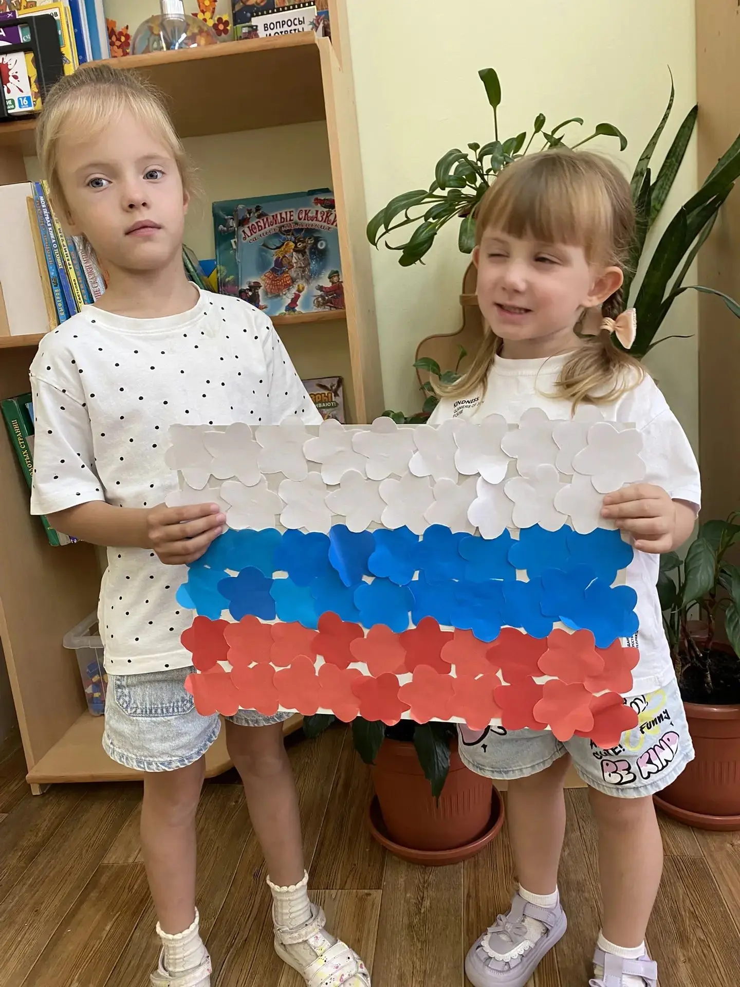 🌟 Что мы Родиной зовем?