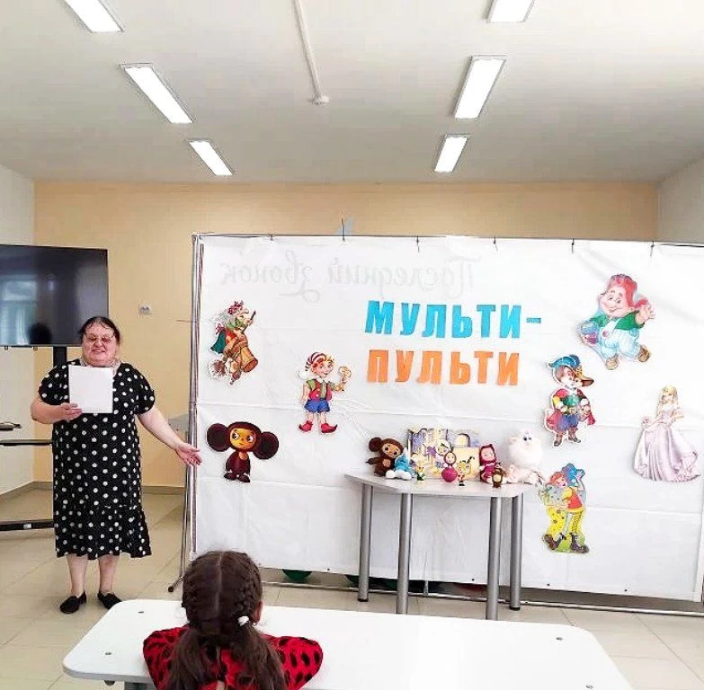 Мультфильмы – это не просто развлечение, а целый мир, который любят и дети, и взрослые....