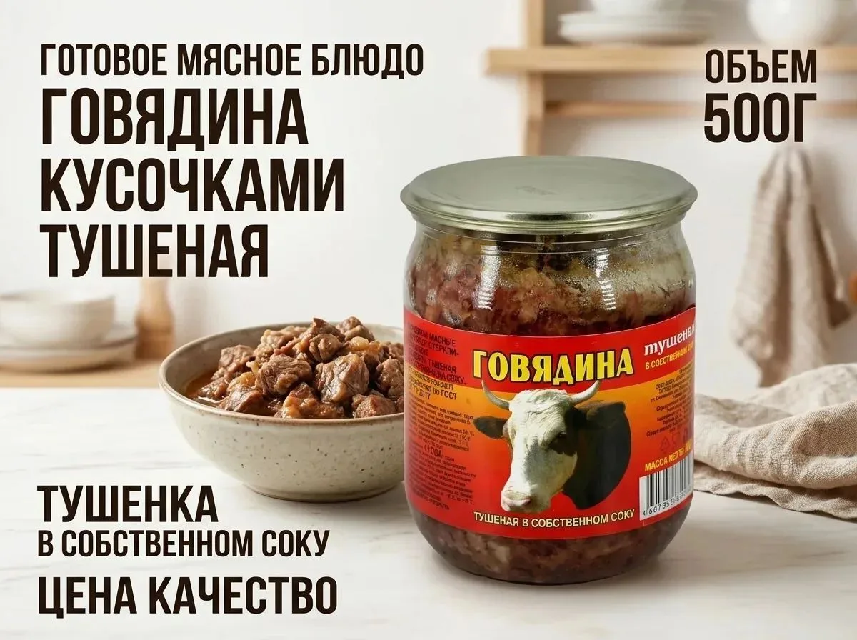 🛒 ЧТО СЕГОДНЯ В НАЛИЧИИ? СОБИРАЙТЕ СВОЮ ВКУСНУЮ КОРЗИНУ.