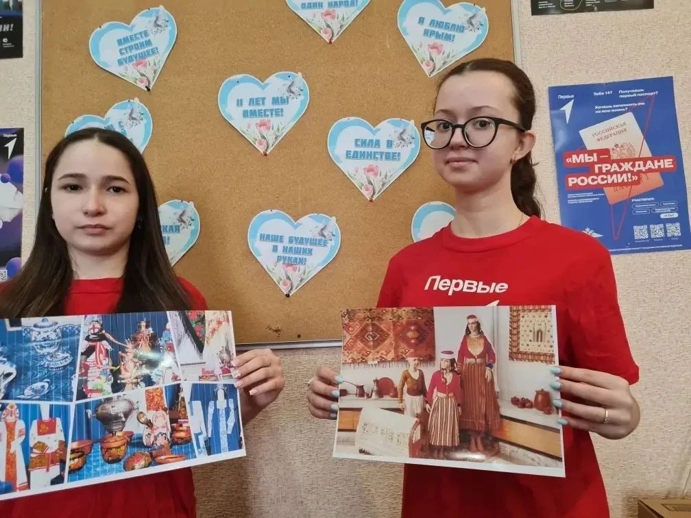 Сегодня в нашей школе ,в рамках Всероссийской акции «Одна страна — одна история», посвященной Дню во
