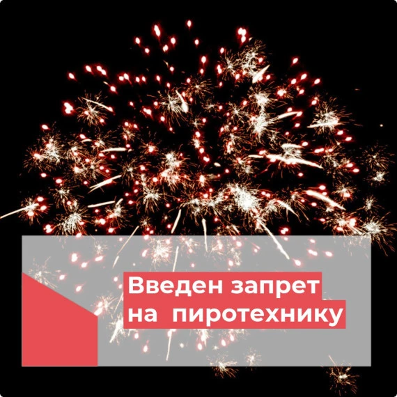 Губернатор Красноярского края Михаил Михайлович Котюков подписал указ №361-уг от 18.12....