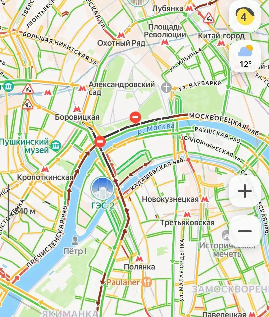 ❗В Москве частичные перекрытия. Движения нет: