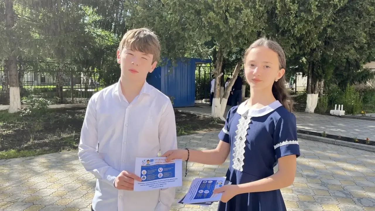 📢 В рамках антинаркотического месячника социальный педагог Кубанова Ф.М. вместе с учащимися 6 «В» кл