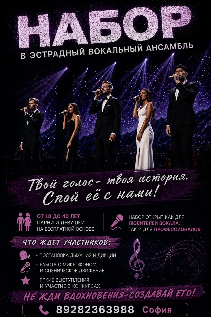 Друзья, наконец-то!🔥
