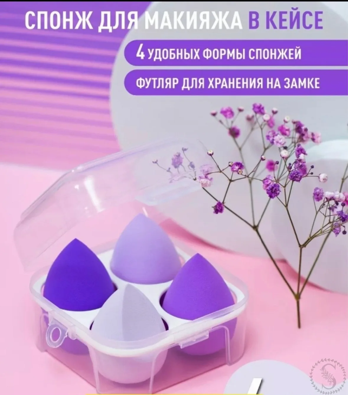 https://vk.com/photo-184814919_493327287