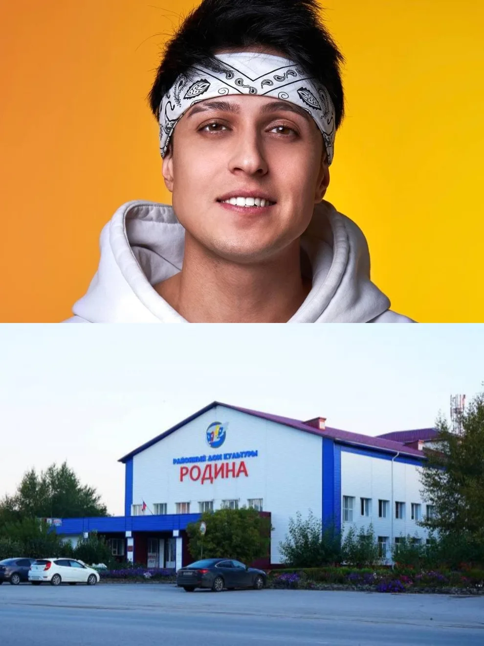 🍓Певец Хабиб выступит в Татарске 🎶