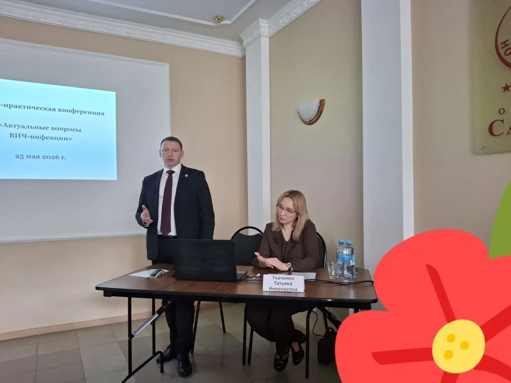 25.05.2026 Киселева Л.И. медсестра врача-инфекциониста ГОБУЗ "ОЦРБ"  приняла участие в ...