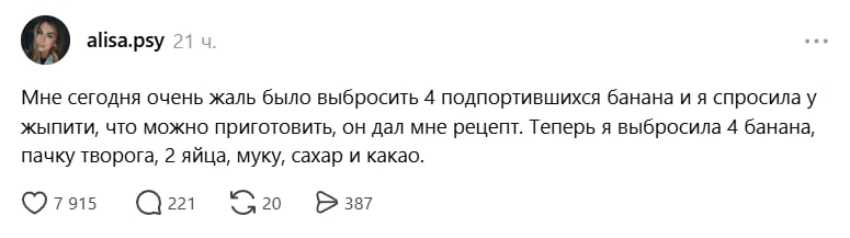 Изображение 1 к публикации «Джейпег Малевича»