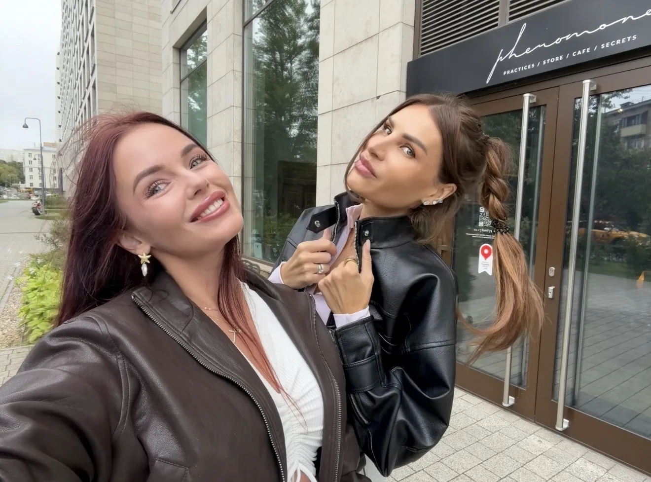 Ну что же, мы дождались пятницу! 💋