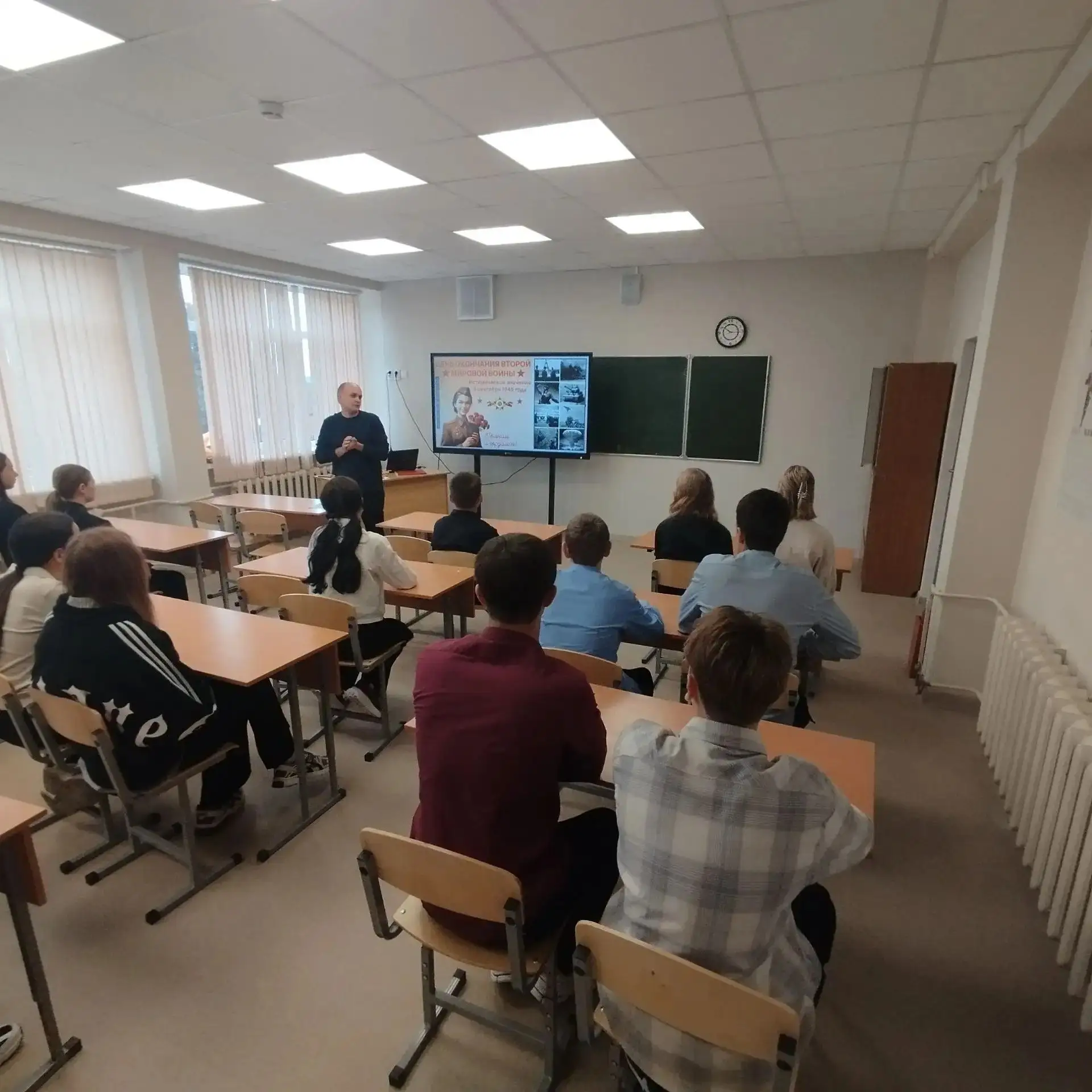 3 сентября — День воинской славы России, дата, которая напоминает о завершении Второй м...