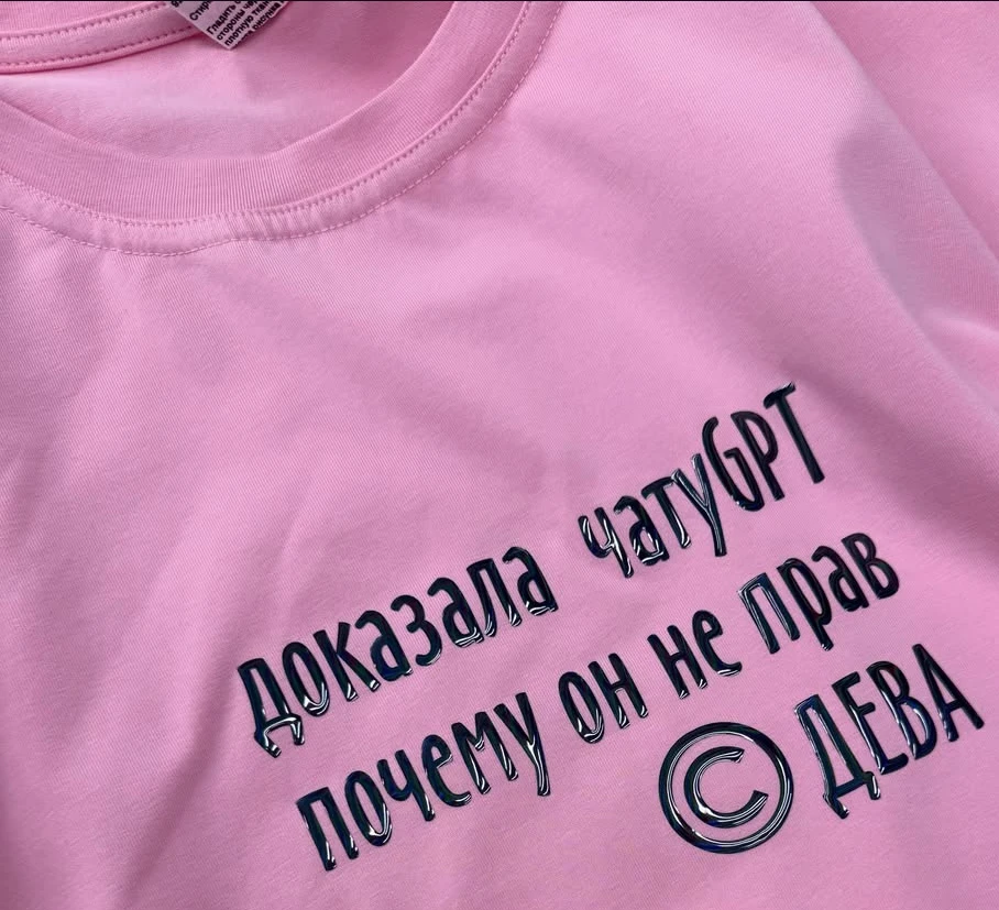 Я активно провела сегодняшний день 🥰