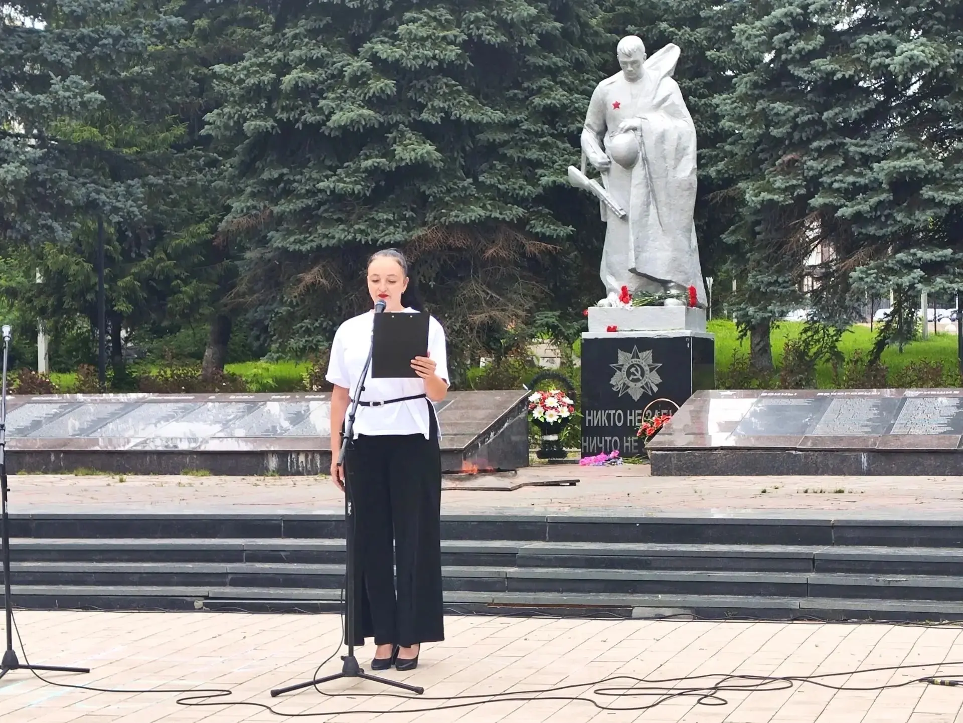 ⭐Тот первый день войны, как первый шаг к Победе