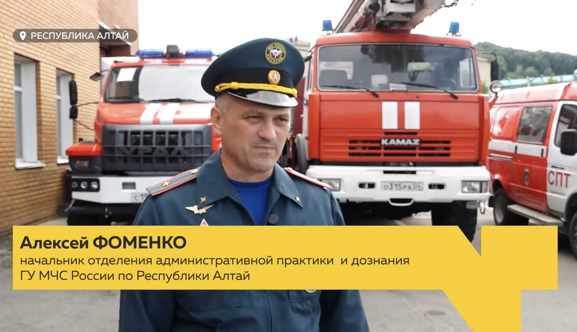✅ На очередном региональном штабе в правительстве затронули тему правопорядка на АЗС, незаконного сб