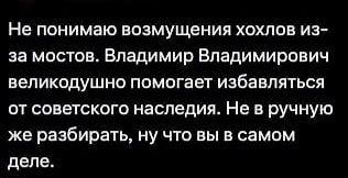 Юмор