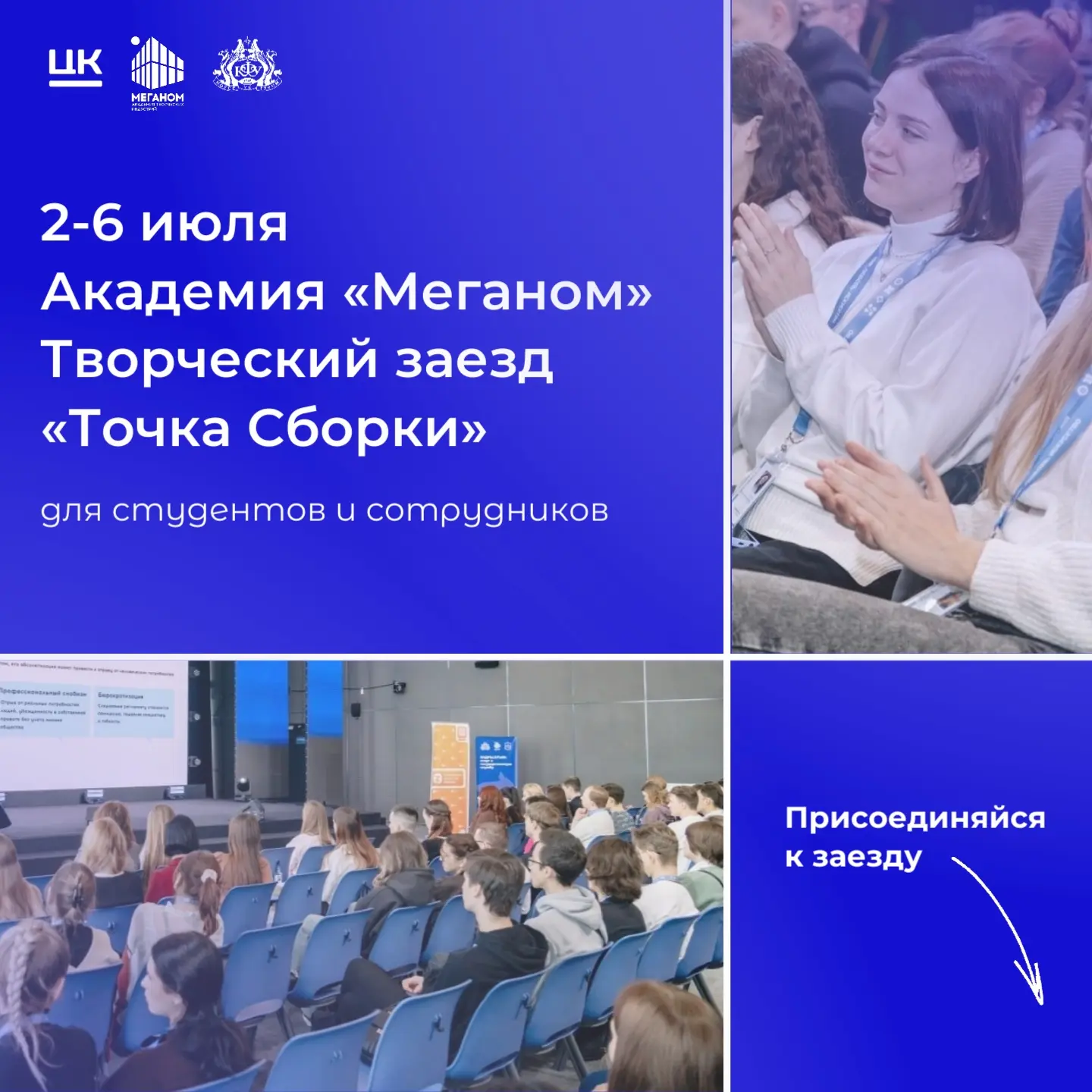 😎 Июль, море, солнце и... Таврида.Арт! Как насчёт того, чтобы провести время с пользой...