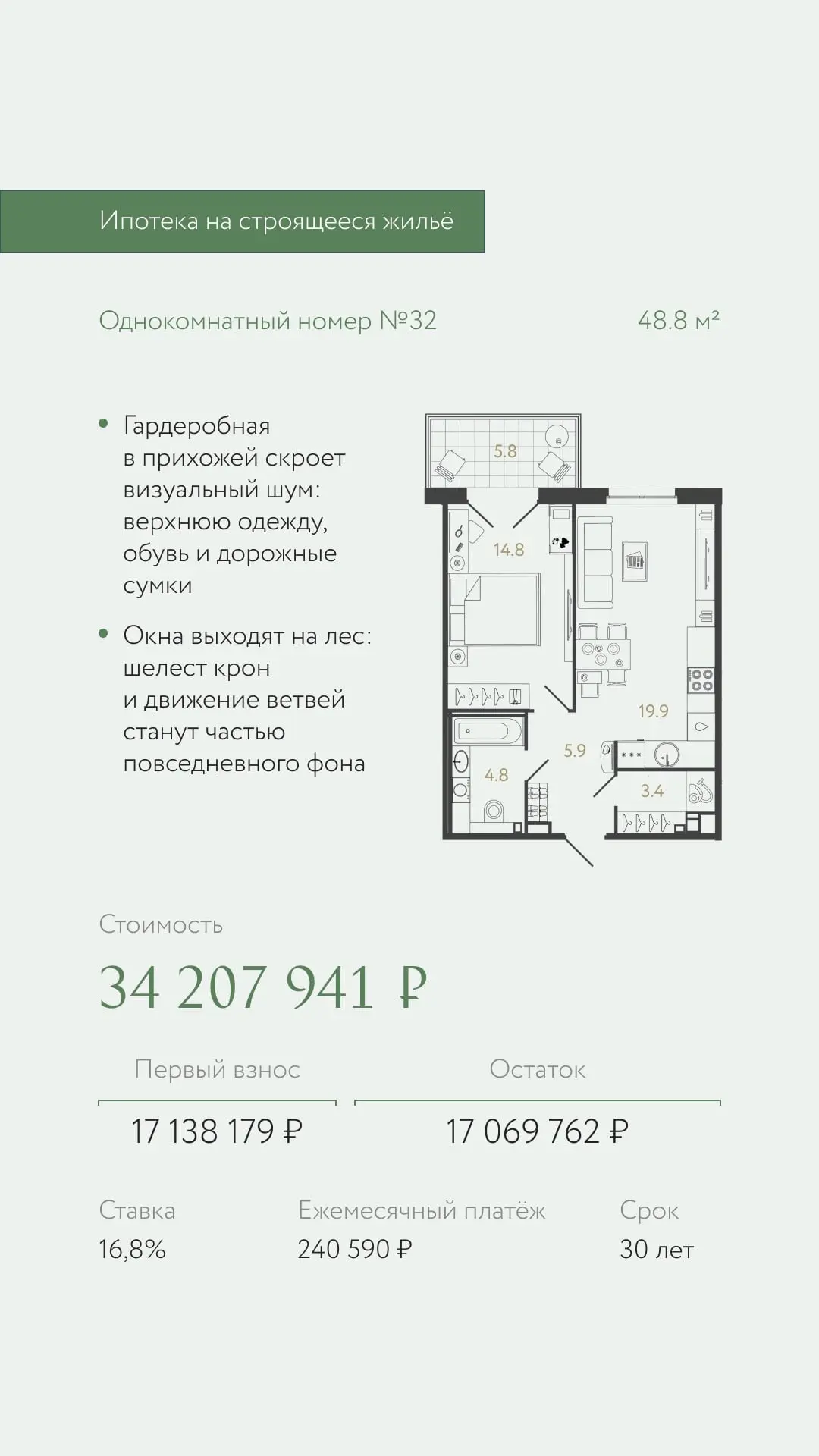 Сосны, солёный воздух с залива и тишина, в которой слышно только шум волн — по классике...
