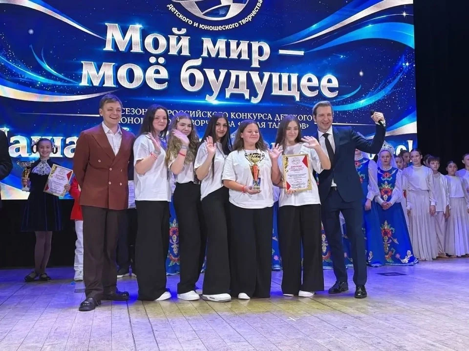 Вокалисты из Губкина стали призёрами Всероссийского конкурса «Земля талантов»