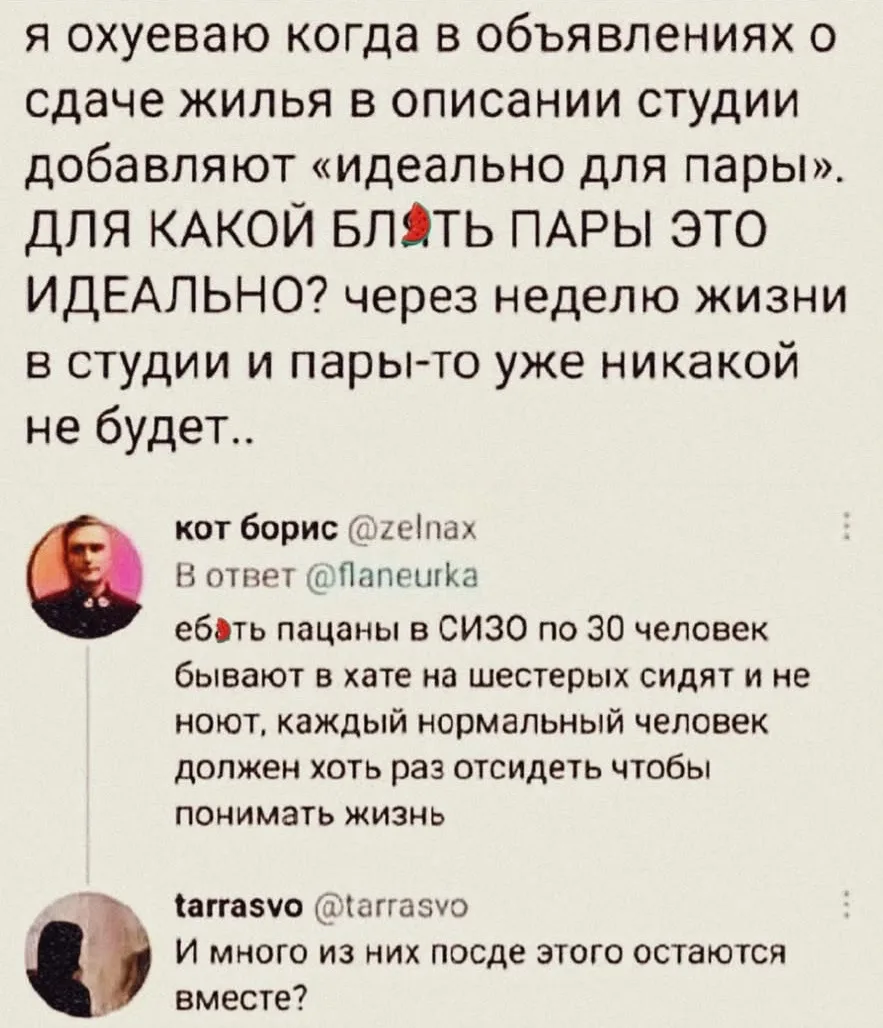 🤣🤣