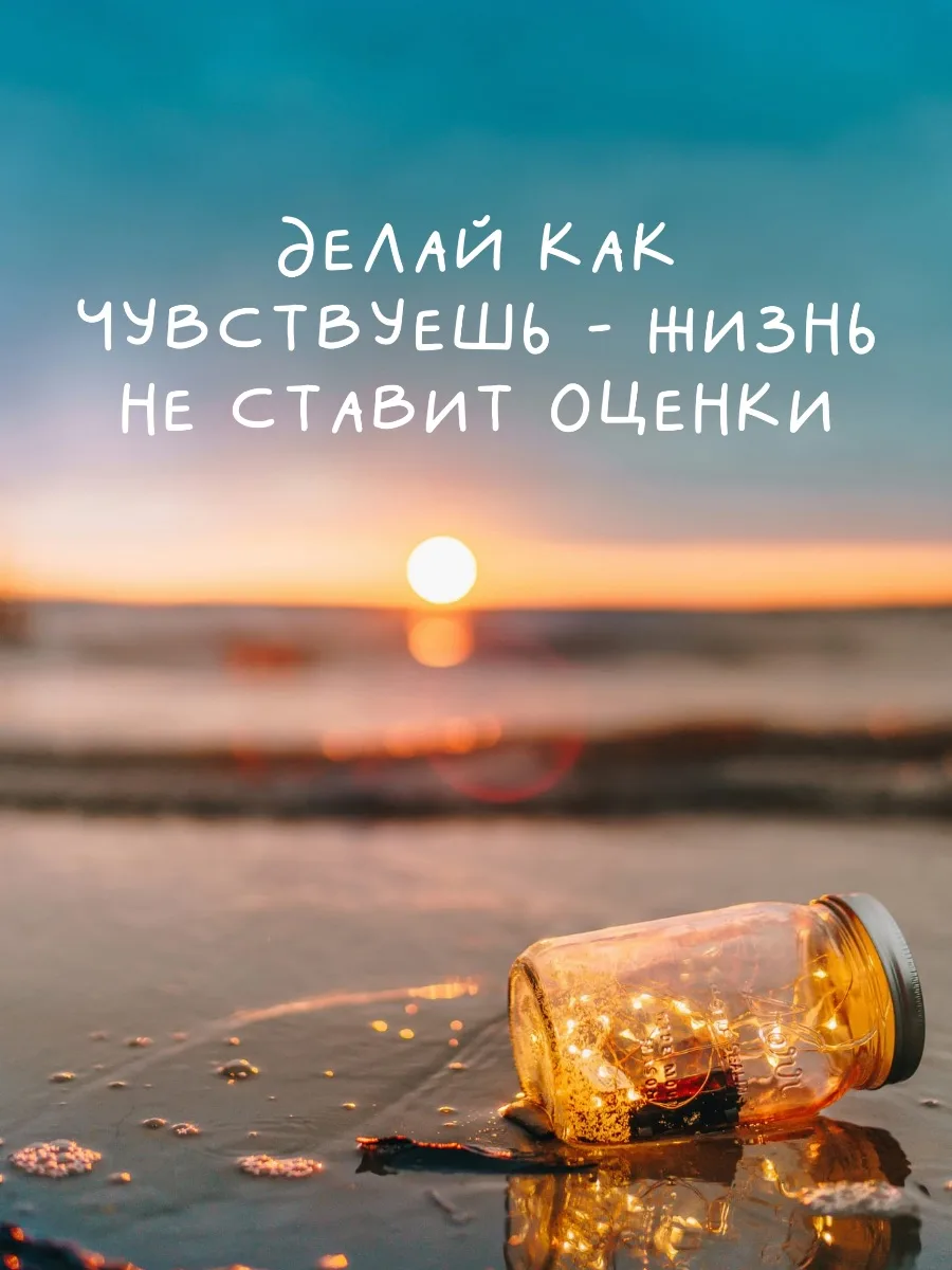 #мотивация
Фото и видео для сторис

🌺ОТКРЫТКИ НА ЛЮБОЙ СЛУЧАЙ