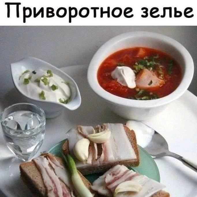 ВИШНЯ 🍒