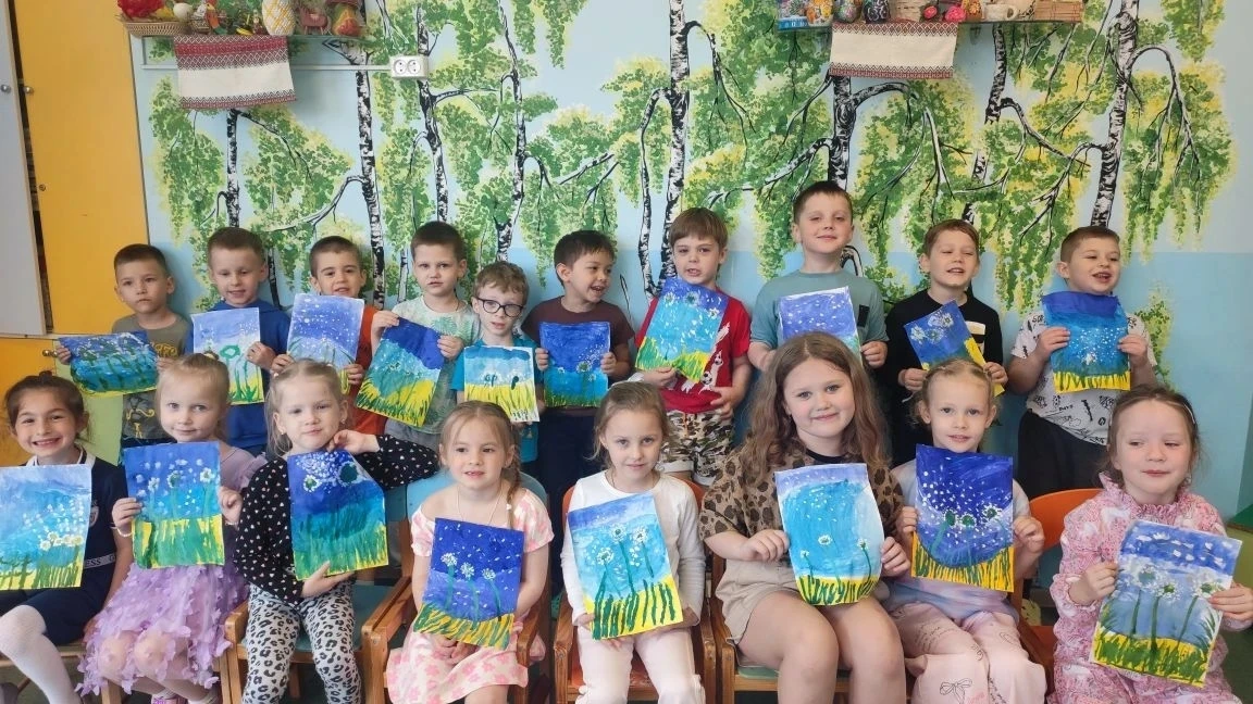 День одуванчика"