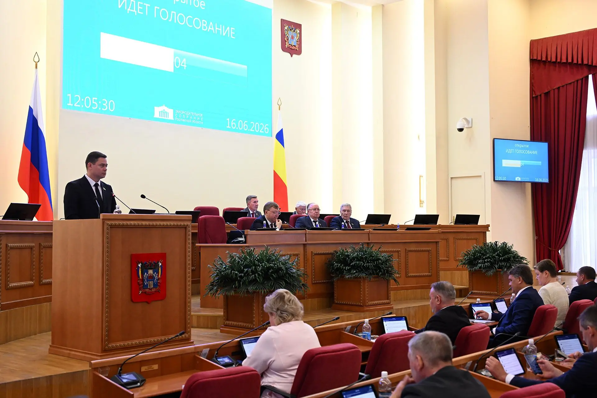 #33_е_заседание
Законодательное Собрание Ростовской области утвердило дату проведения дополнительных