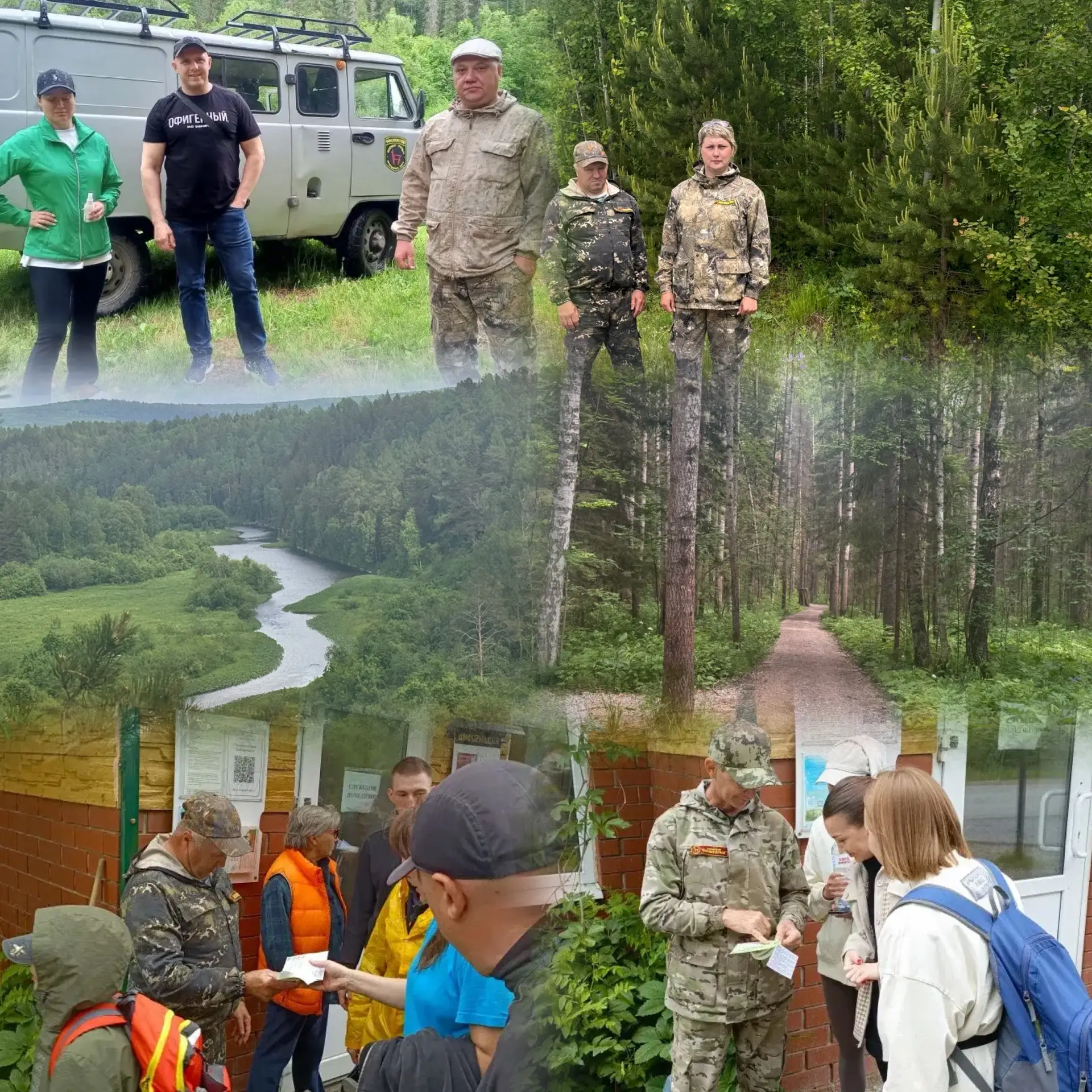 🌲☀️В рамках планового патрулирования территории парка "Оленьи ручьи", проведенного 6 июня 2026 года