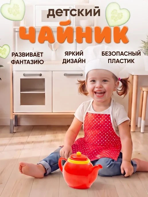 📉 ДЕШЕВЛЕ НА 22%
