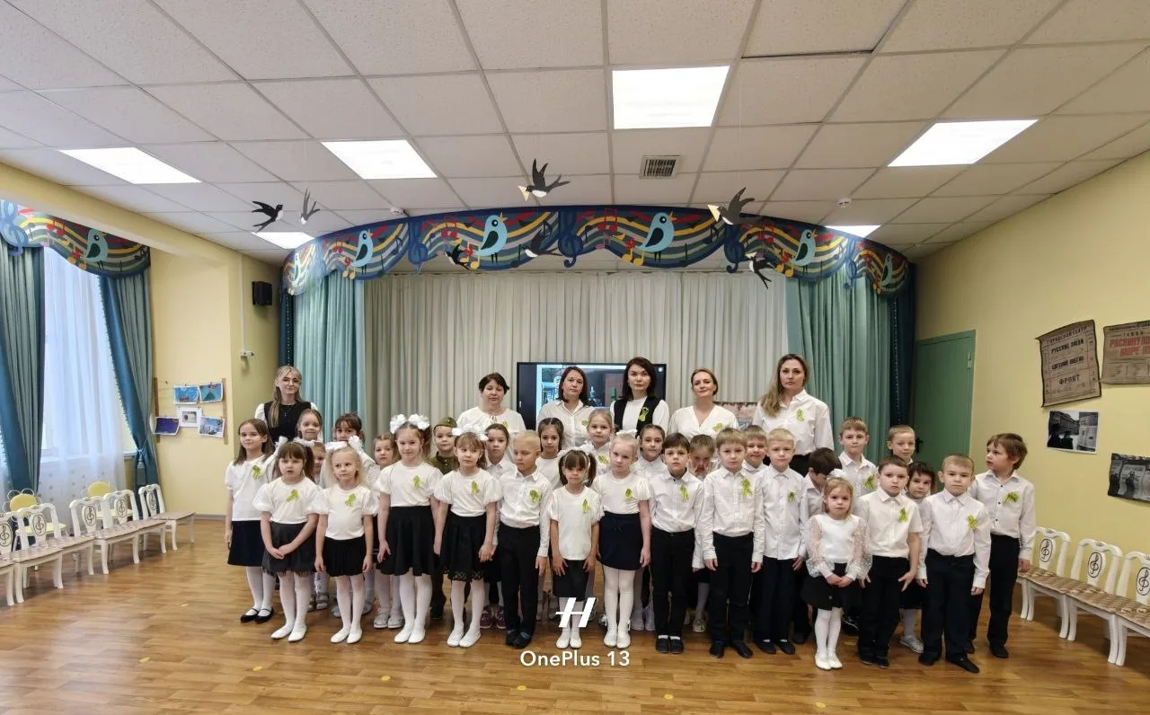 Дорогие родители и друзья нашего детского сада!  ✨✨✨ У нас прошло очень важное и трогательное меропр