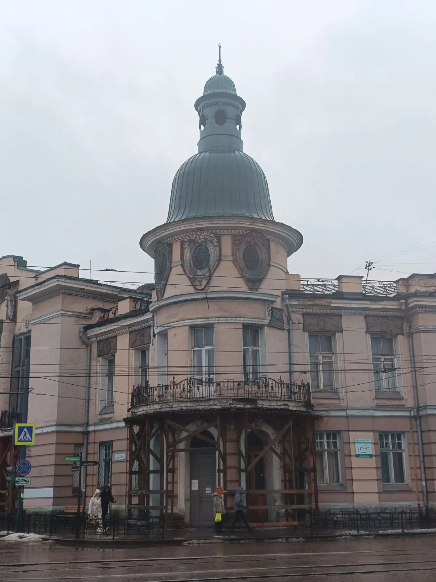 🏙 Индивидуальная обзорная экскурсия по Иркутску: прикоснитесь к истории Восточной Сиби...
