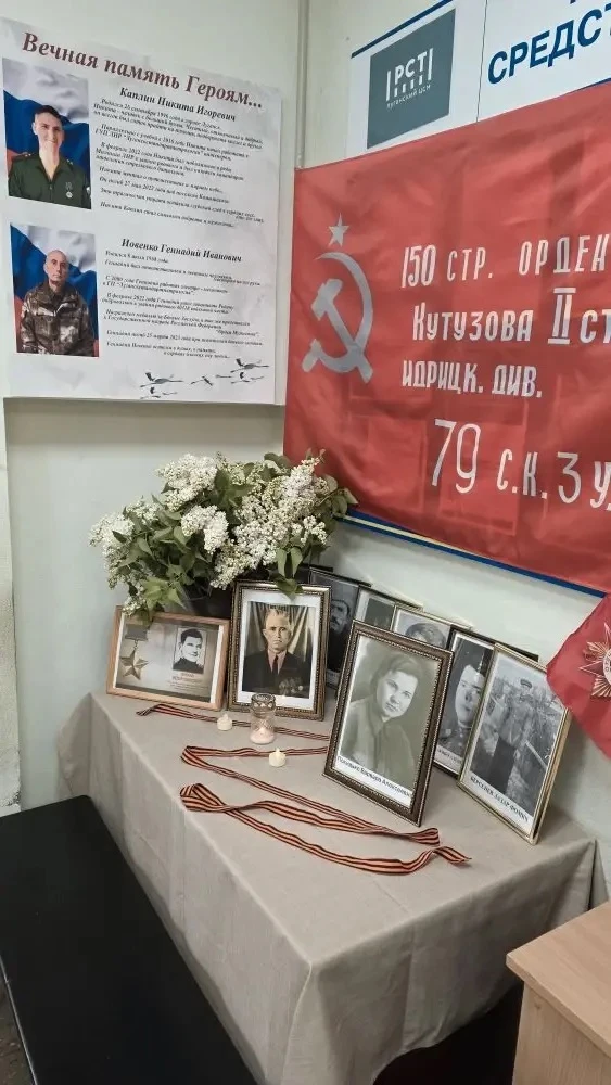 В преддверии празднования Дня Победы в Великой Отечественной войне, ФБУ "Луганский ЦСМ"...