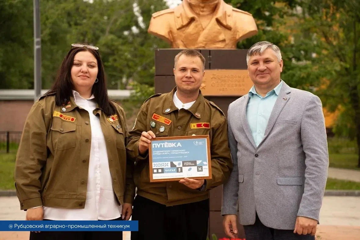 Состоялось торжественное открытие третьего трудового семестра. Это событие уже стало до...
