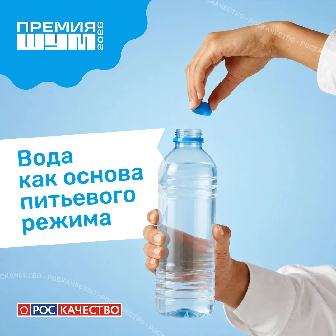 Основа питьевого режима: что выбрать? 💦

Главное правило: даже если напиток кажется вкусным, для еж