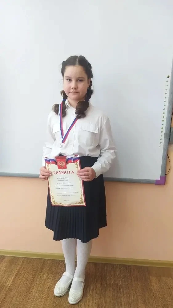Поздравляем ученицу 2 «А» класса Таяну С. с достойным результатом на 4-м закрытом спортивном турнире