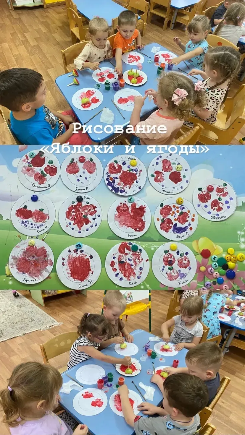 😎Какого цвета наше лето? Яркого, солнечного и очень шумного! 🎨☀️👫