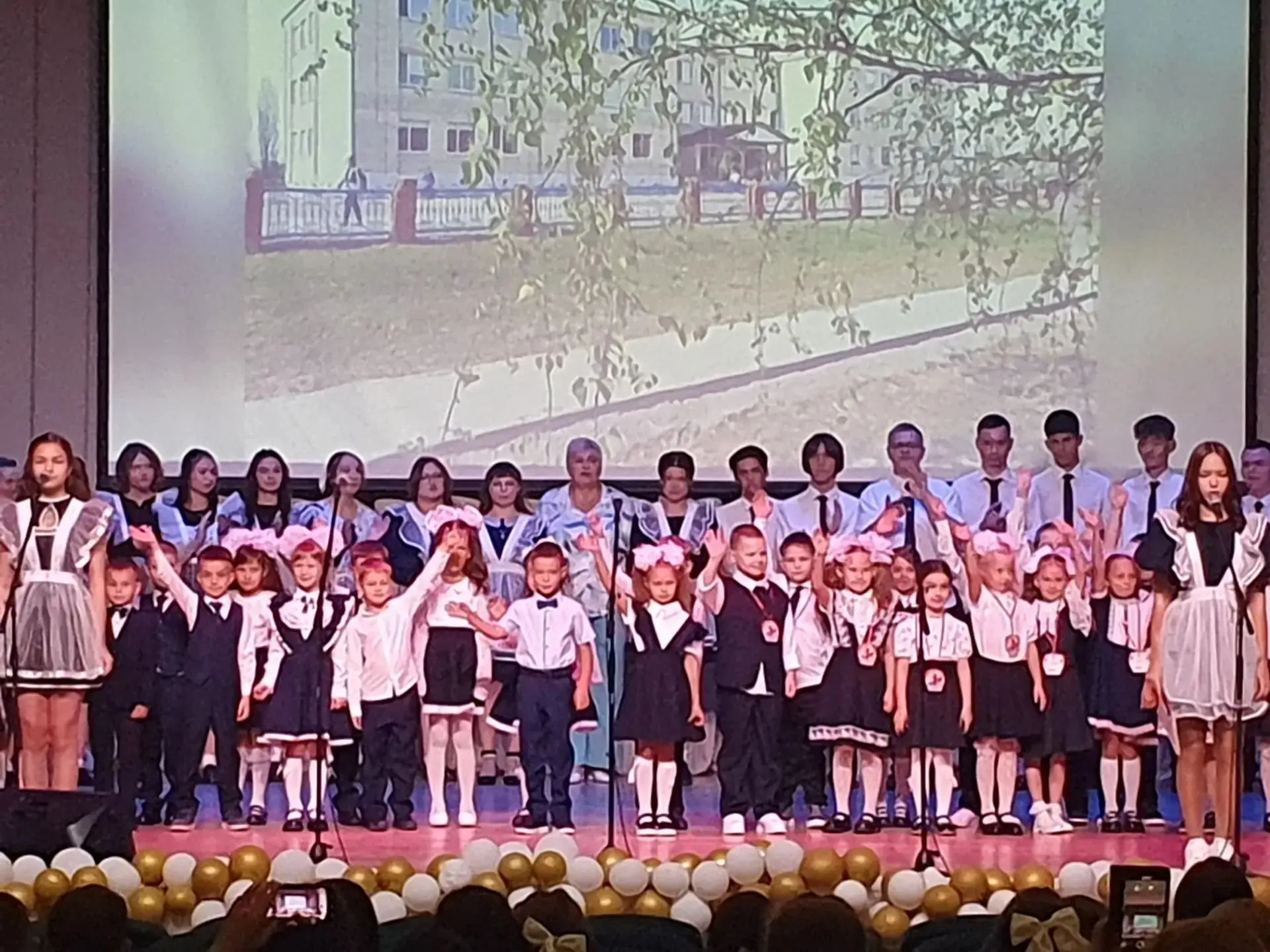 🎉 1 Сентября — День знаний! 🎉Первое сентября… Прозвенел последний первый звонок для н...