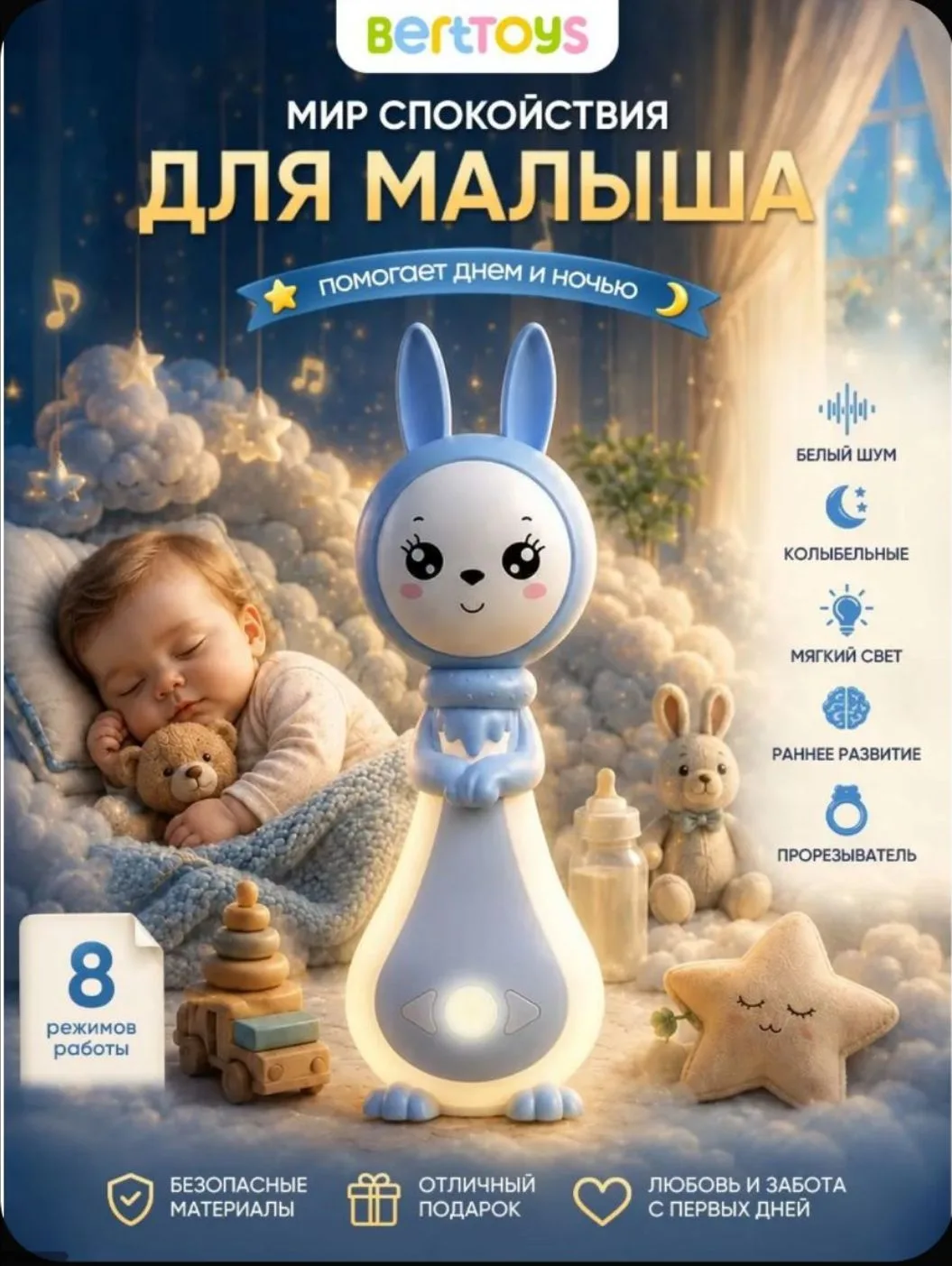 У Амины похожий, очень нравится
