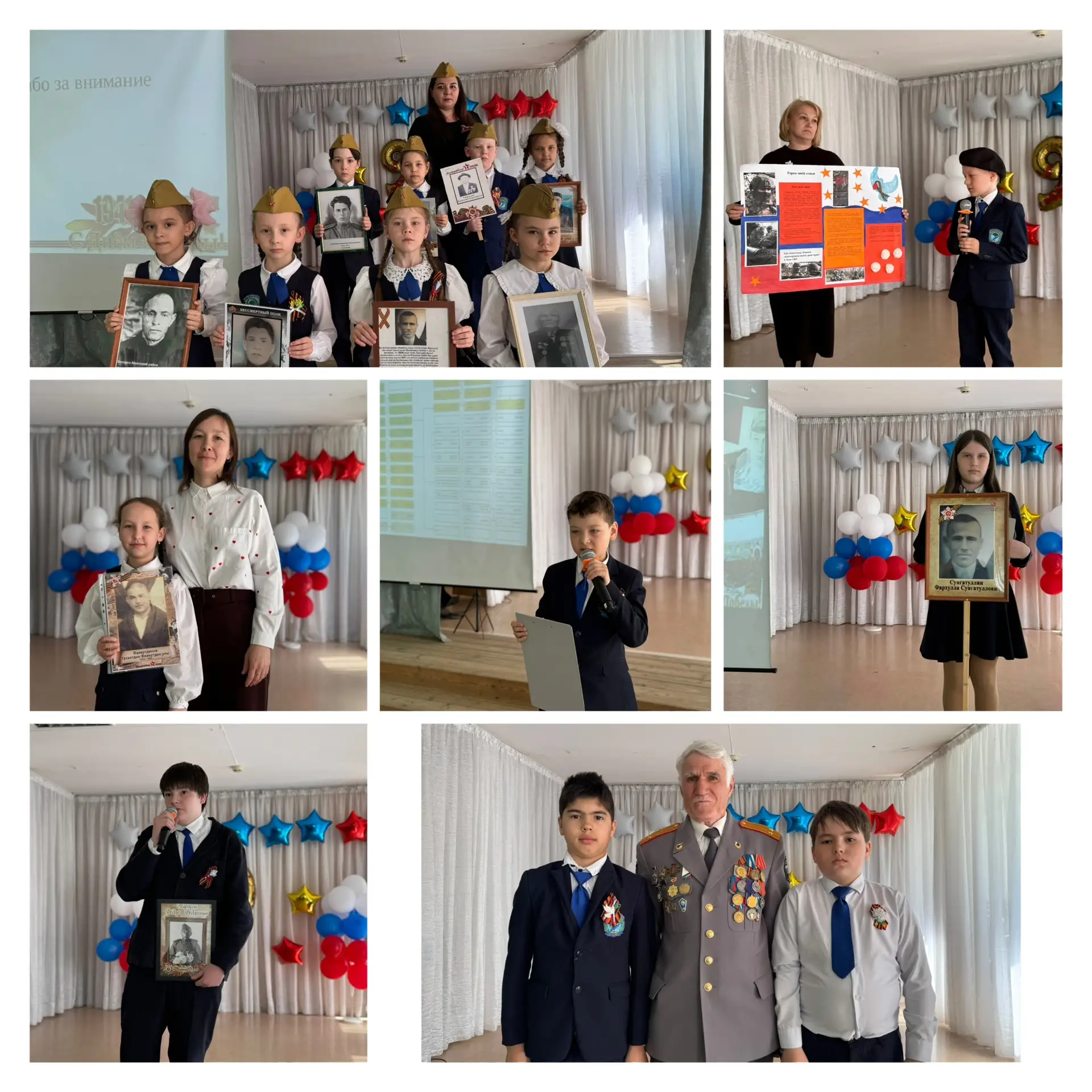 Сегодня в школе состоялась конференция «Герой в моей семье»🎖️🎖️💥, посвященная Дню По...