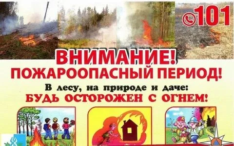 #ГодДошкольногоОбразования #ГДОЛипецкаяОбласть