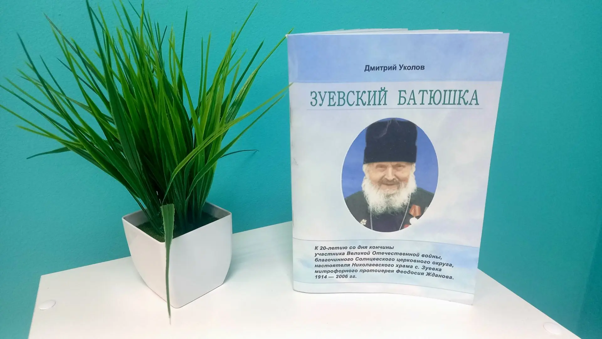 ✨️Дорогие друзья!