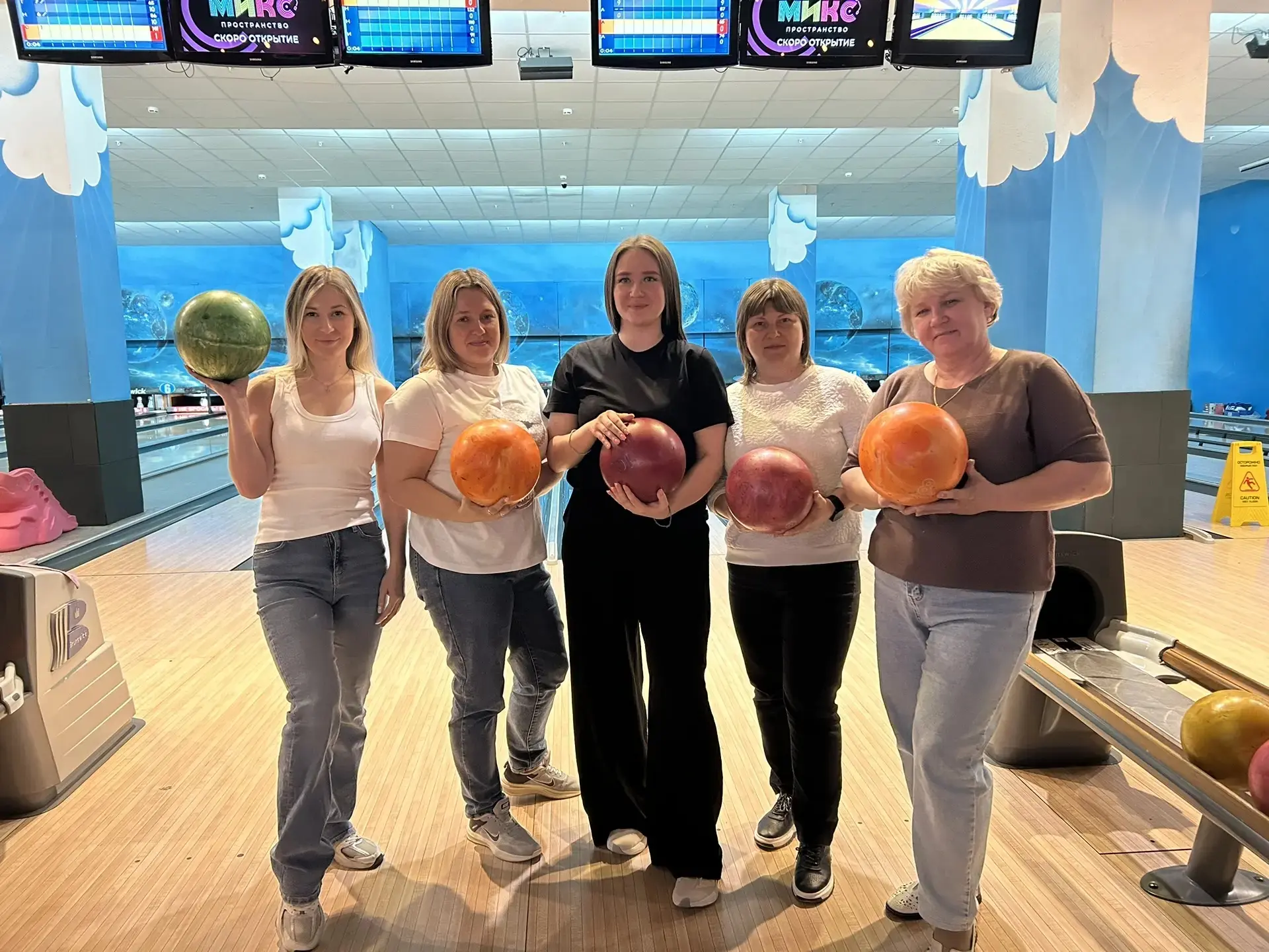 🎳 Страйк в «Здоровье»! 🎳  Сегодня дан старт 2 этапу XVIII Спартакиады «Здоровья» среди учителей и ра
