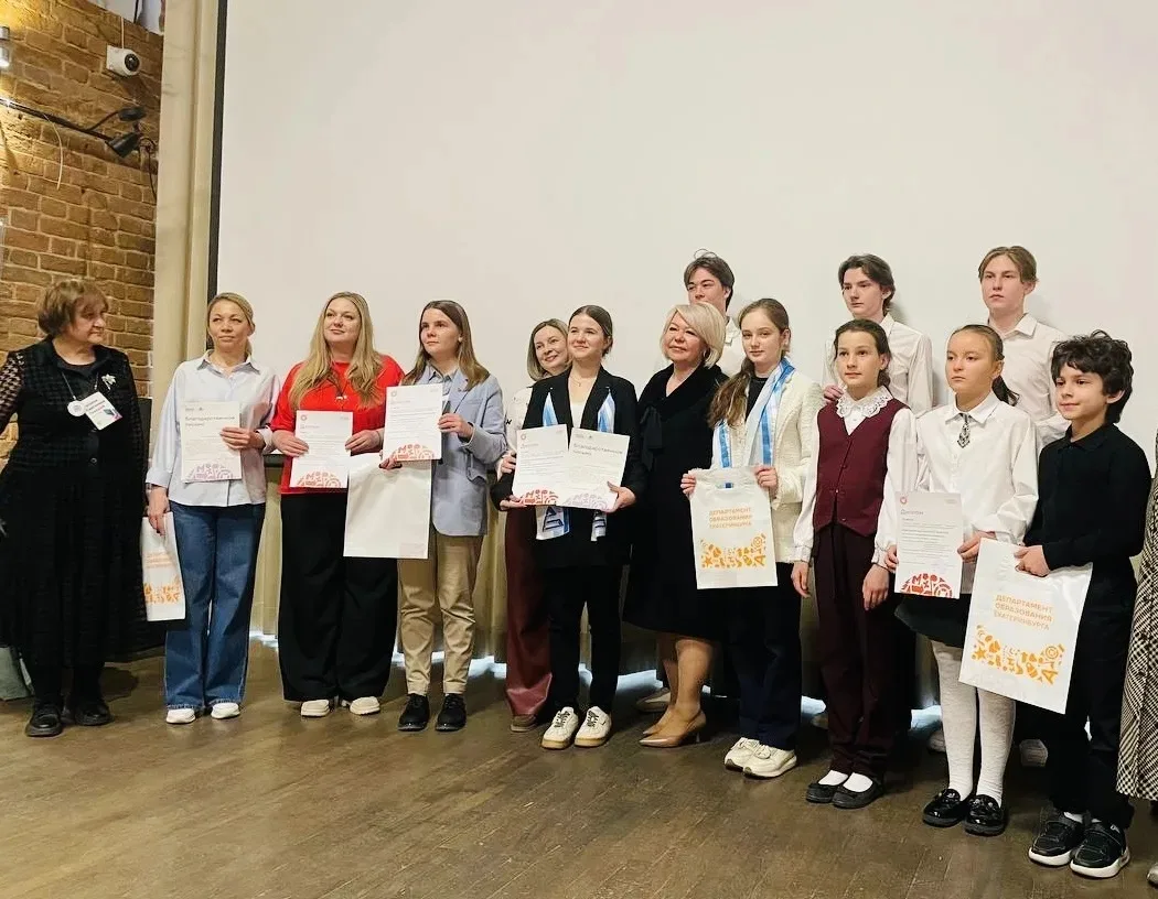 НАШИ ПОБЕДЫ🏆🏆🏆  🇷🇺 Сегодня  в Музее истории Екатеринбурга прошла церемония награждения победителей Г