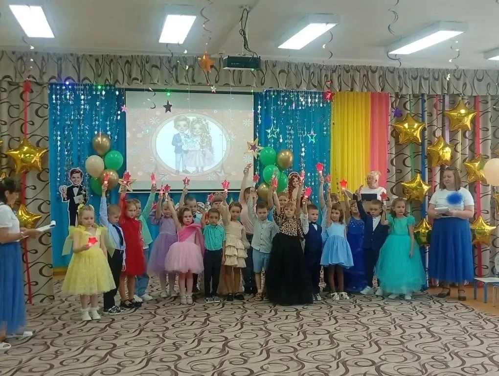 ⭐️Звёздный выпускной!⭐️