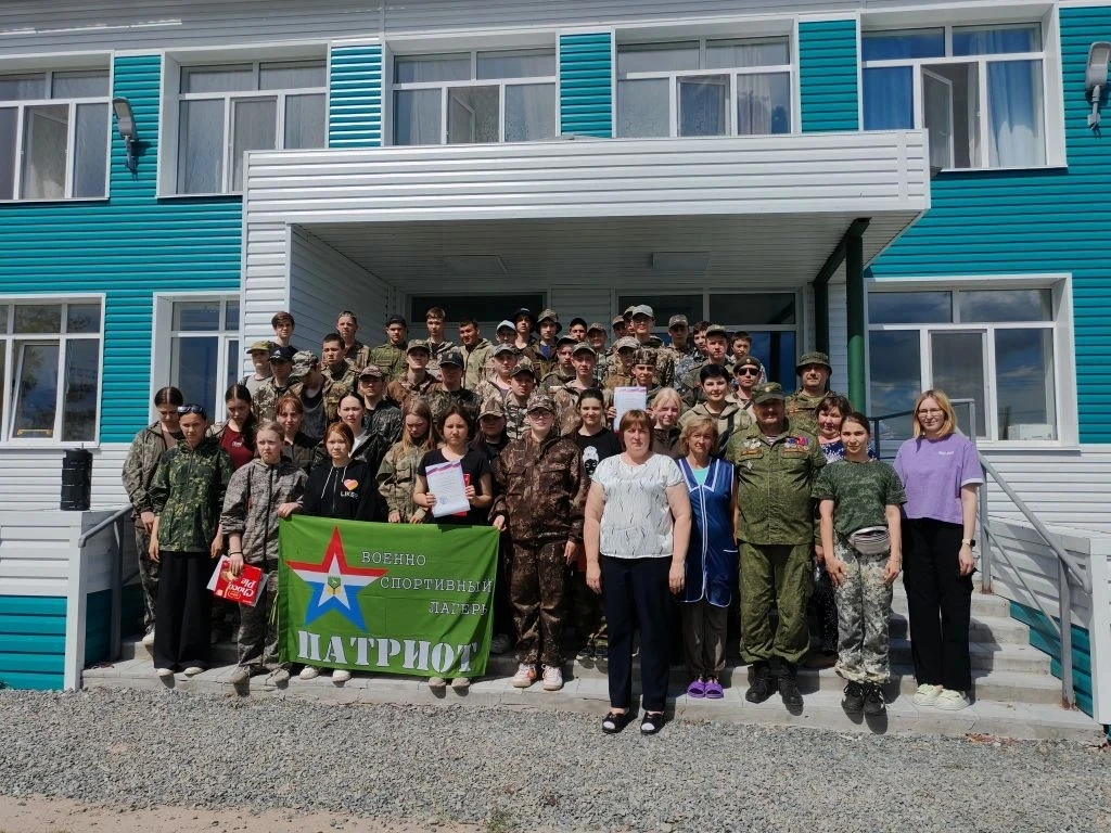 На базе Слободчиковской школы для восьмиклассников были организованы  военно-полевые сб...