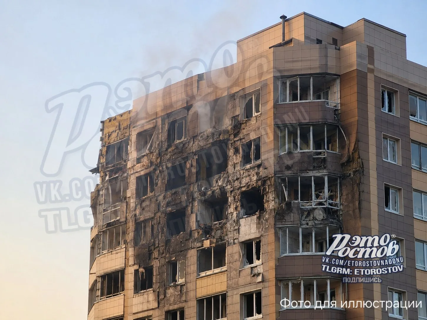 🙏В подземном паркинге пережидали атаку жители Beресаево