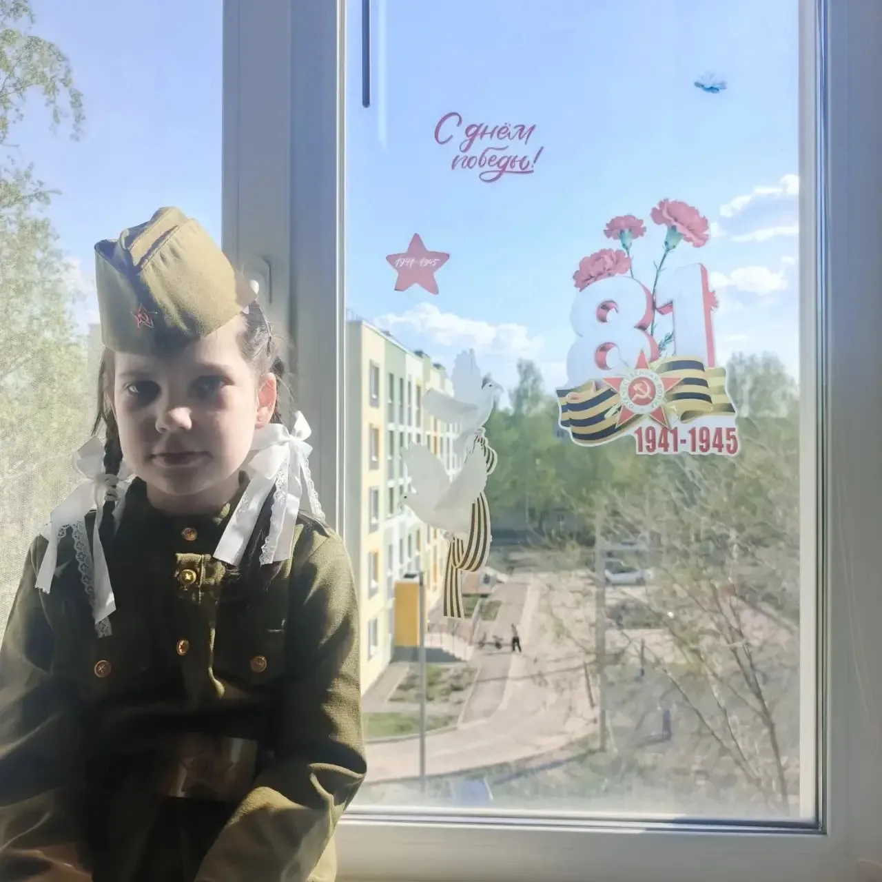 Сегодня — день, когда слова становятся тише, а память — громче.🎗🕯