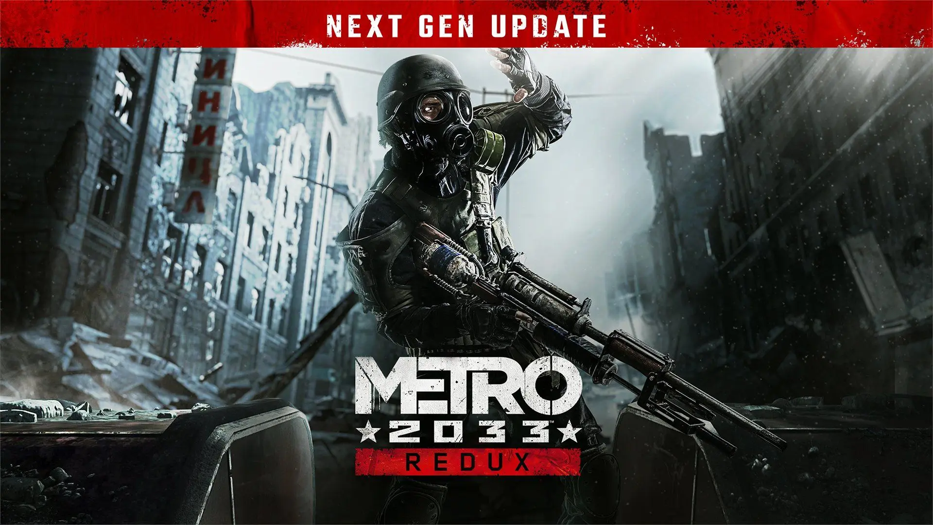 Metro 2033 Redux и Metro: Last Light Redux получат бесплатное некстген-обновление уже 2...